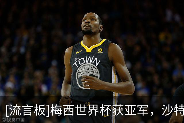 [流言板]梅西世界杯获亚军，沙特联官方恭喜西班牙并晒C罗照：